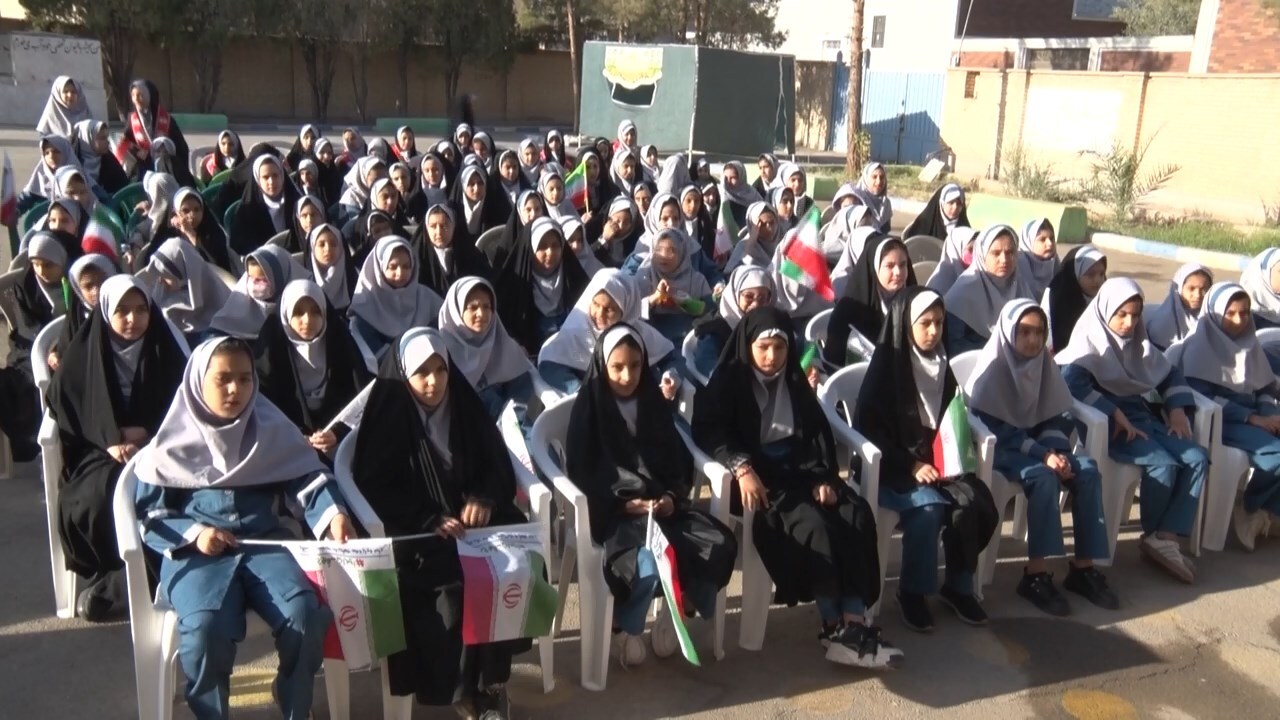 پیام سپاهان