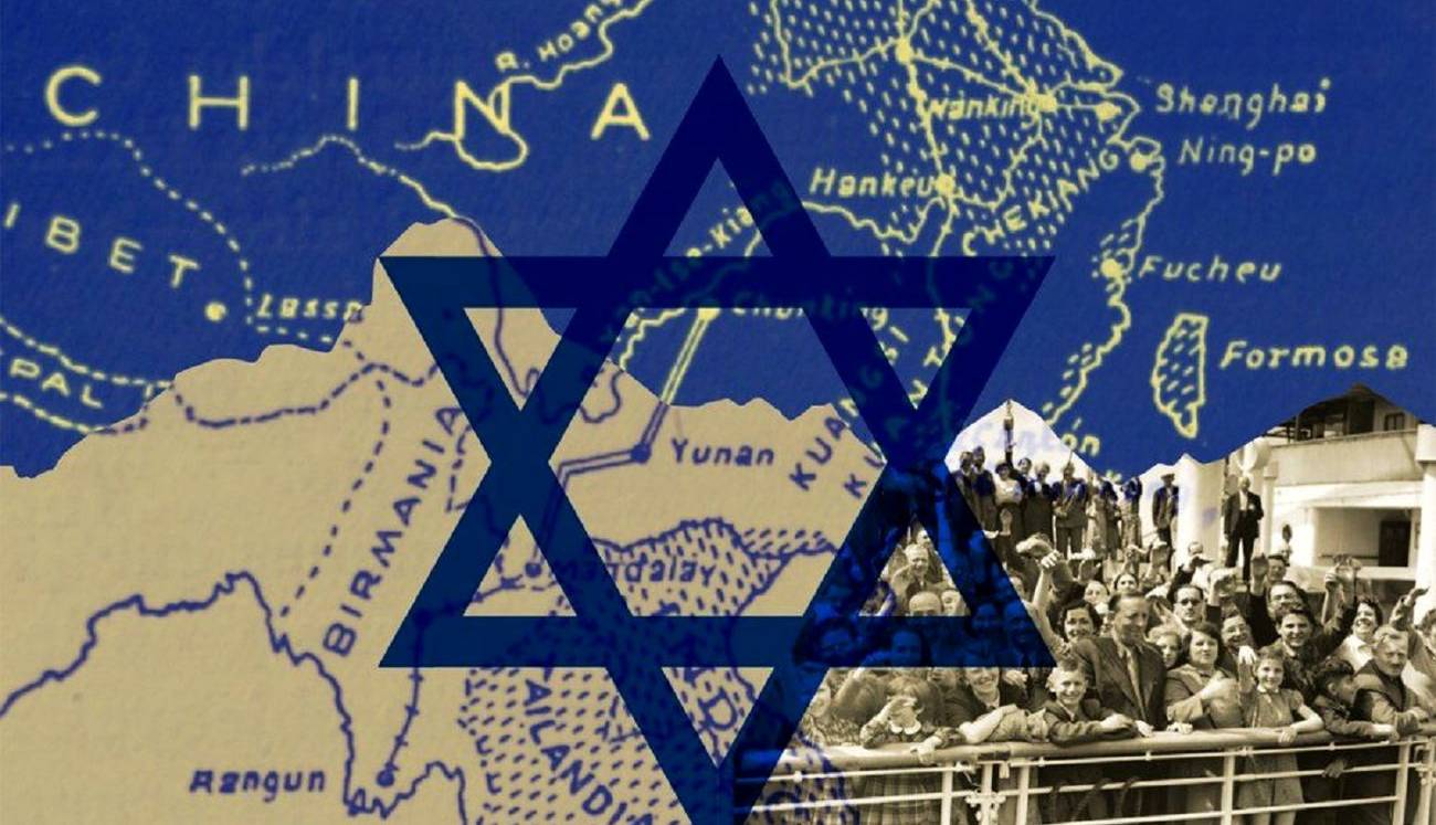 چین در آستانه چرخش بزرگ در برابر تل‌آویو؟