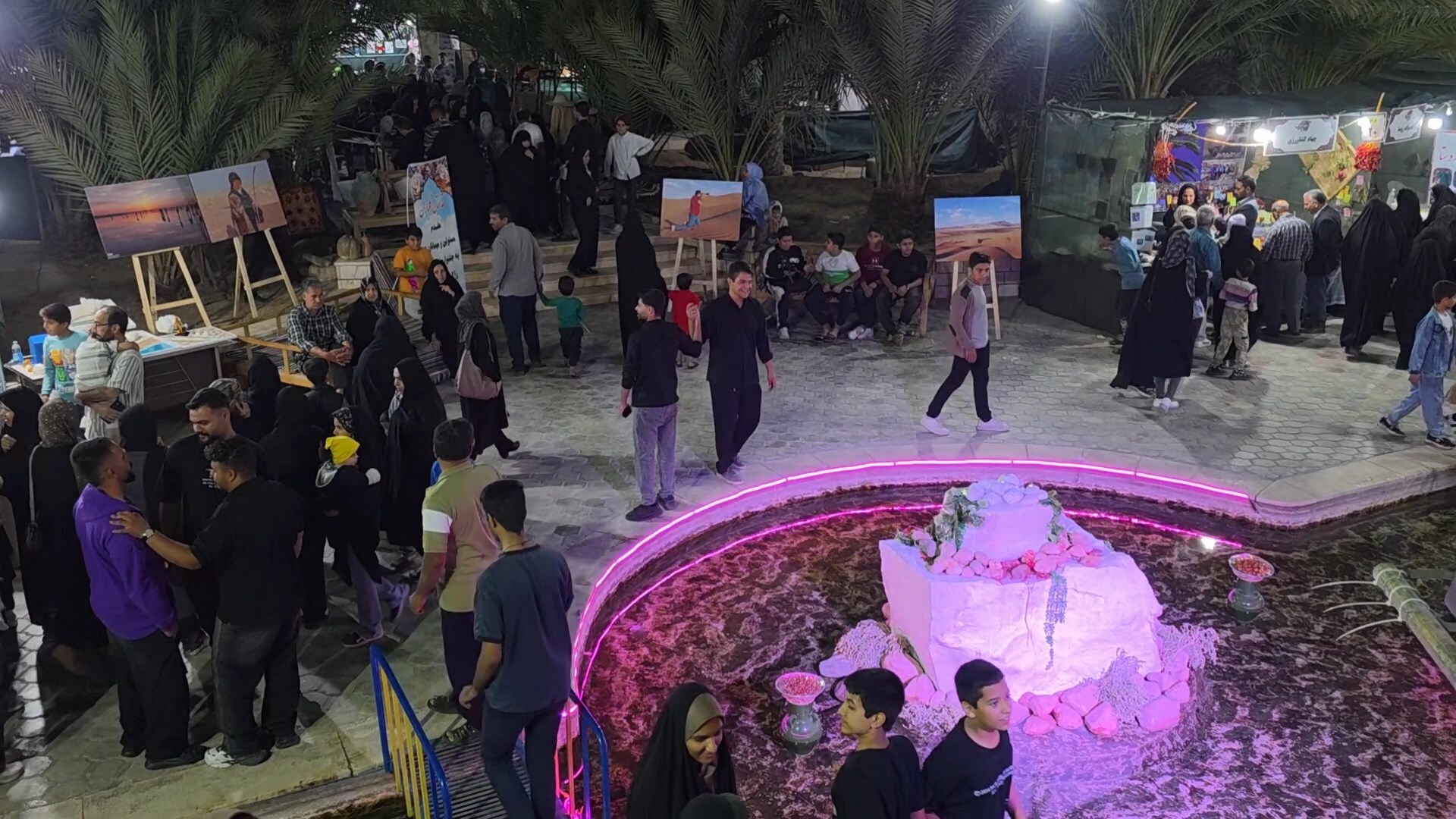 پیام سپاهان