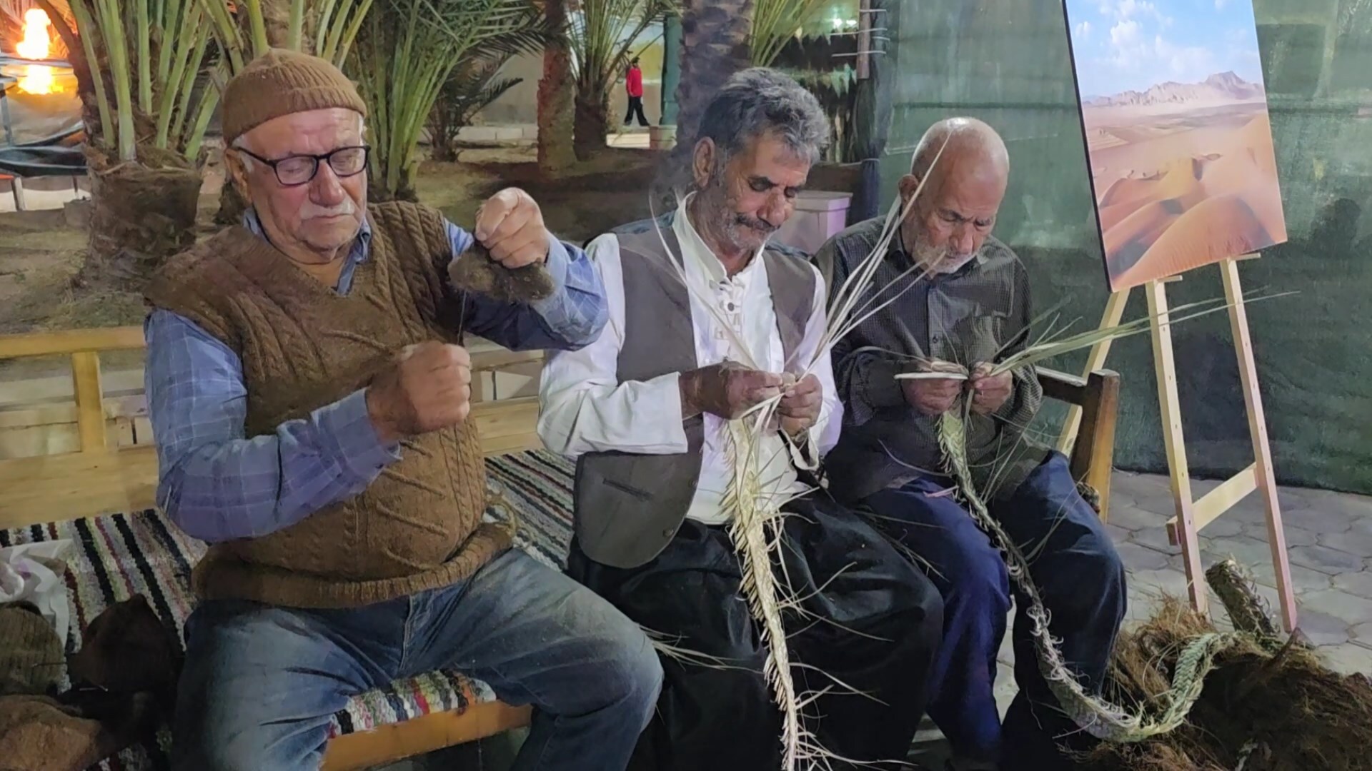 پیام سپاهان