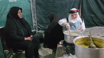 پیام سپاهان