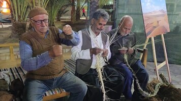 پیام سپاهان