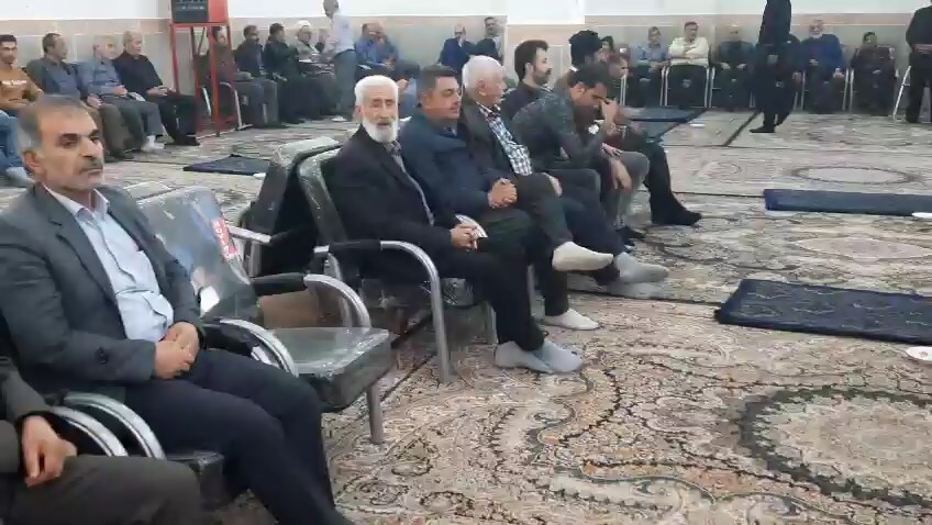 پیام سپاهان