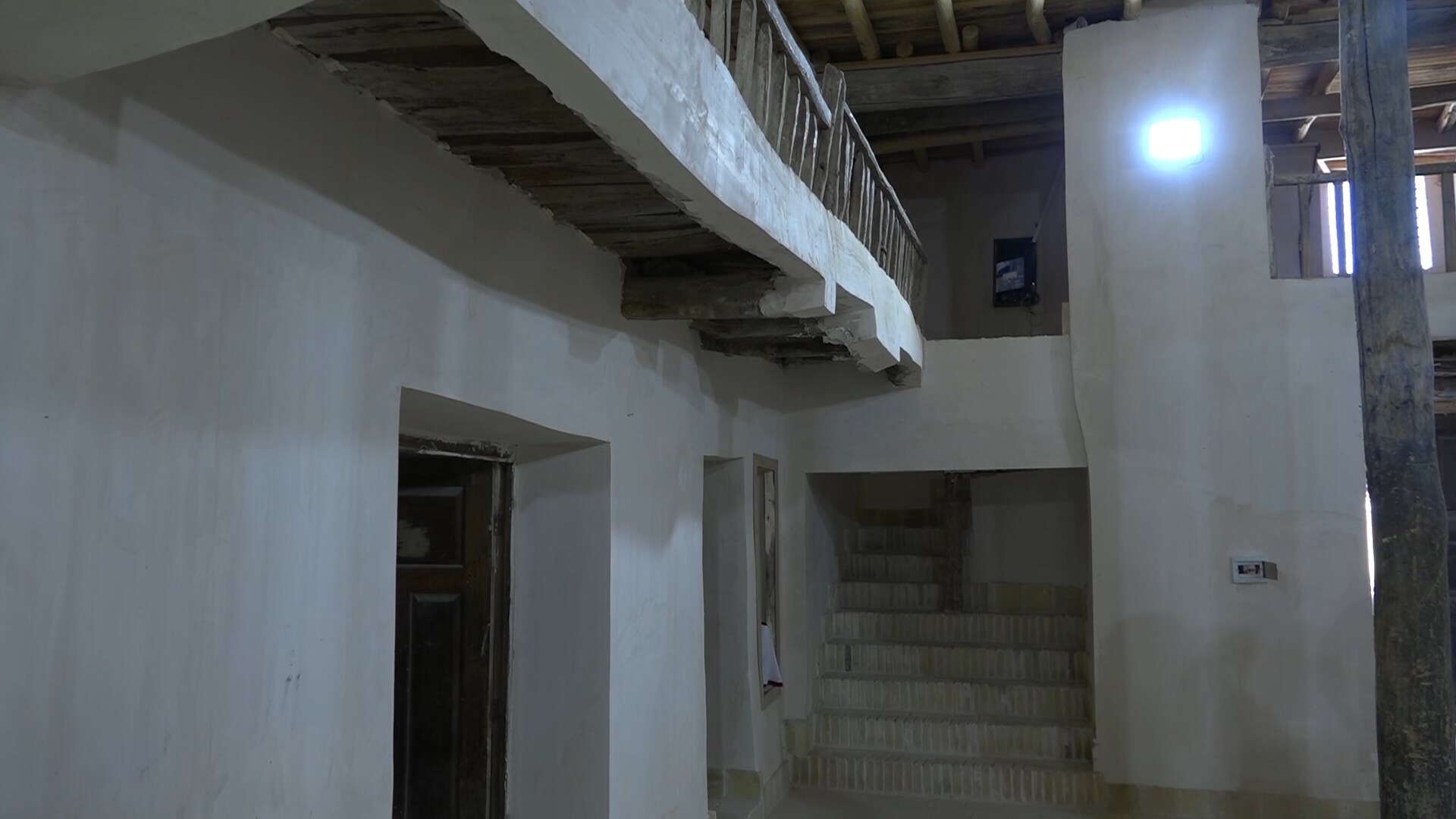 پیام سپاهان