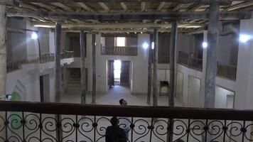 پیام سپاهان