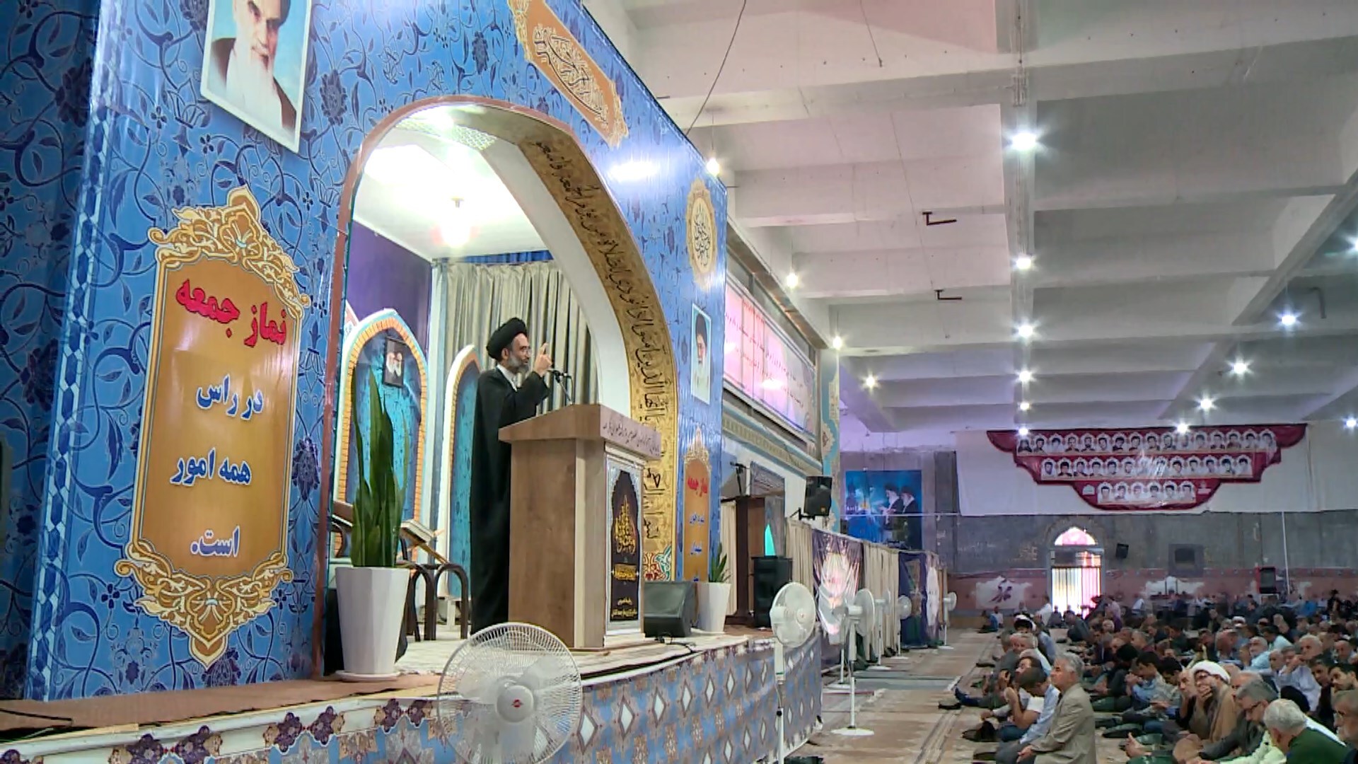 پیام سپاهان