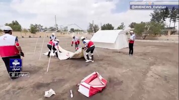 پیام سپاهان