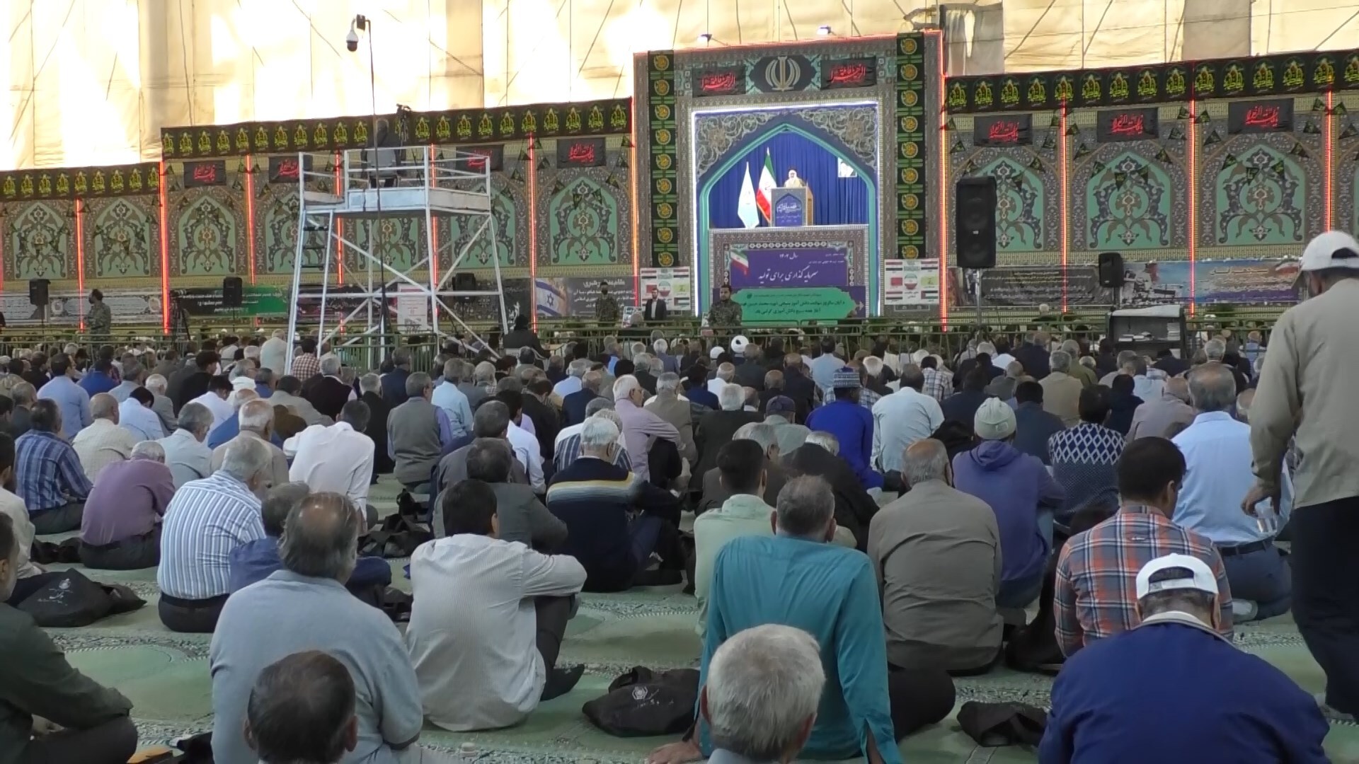 پیام سپاهان