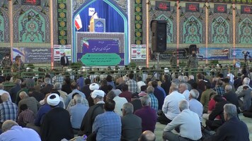 پیام سپاهان