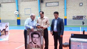 پیام سپاهان