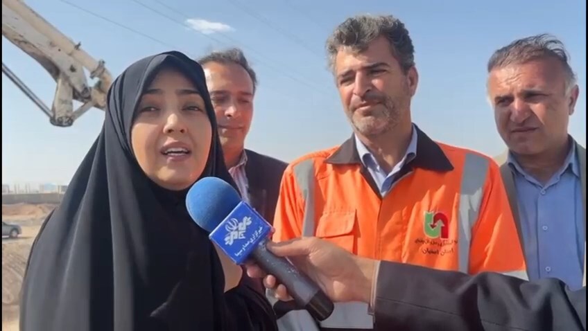 پیام سپاهان