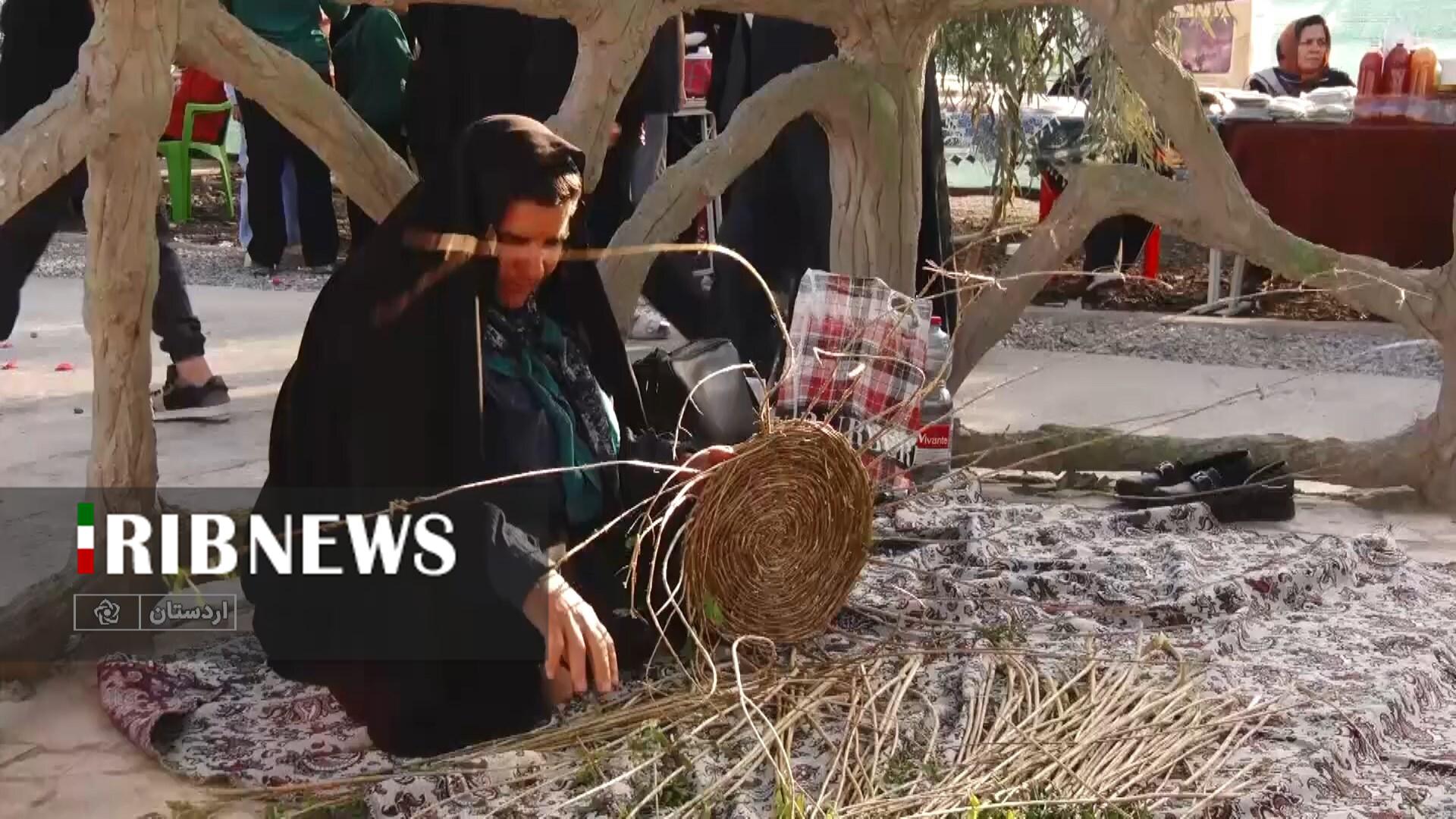 پیام سپاهان