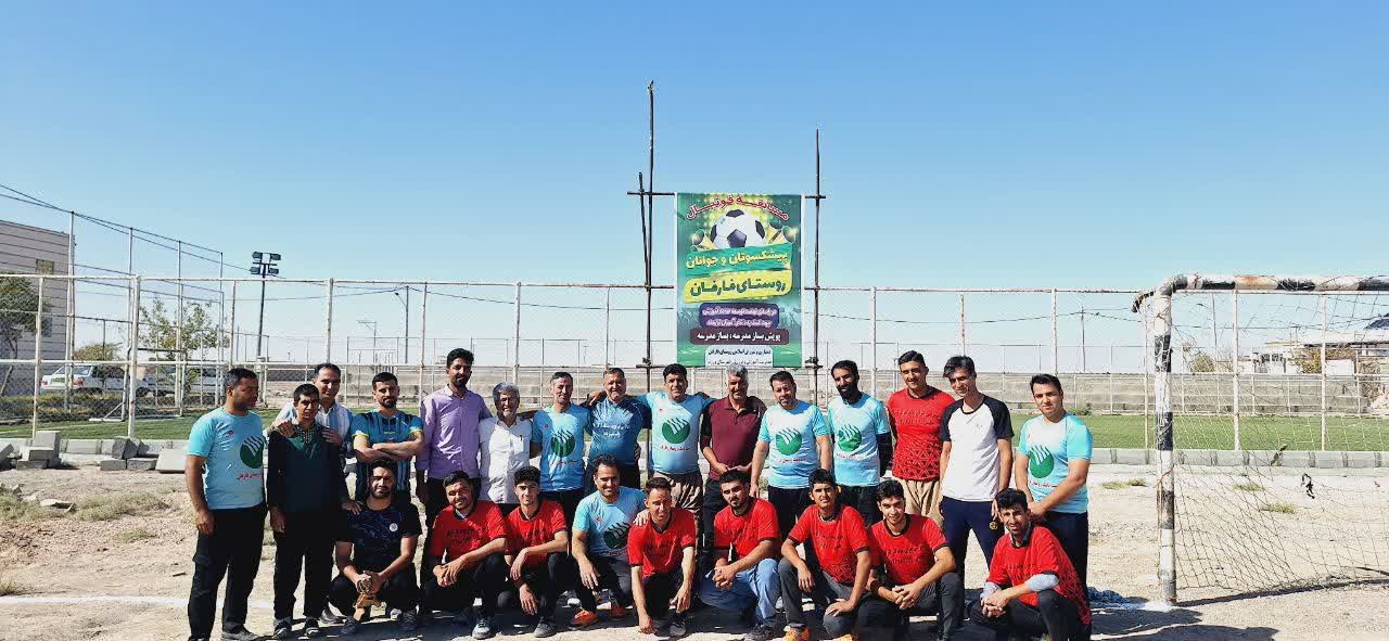 وقتی مردم روستای فارفان ورزنه سوت فوتبال را برای مدرسه‌سازی می‌زنند | پیوستن مردم روستا به پویش «بساز مدرسه» با کمک یک میلیارد ریالی