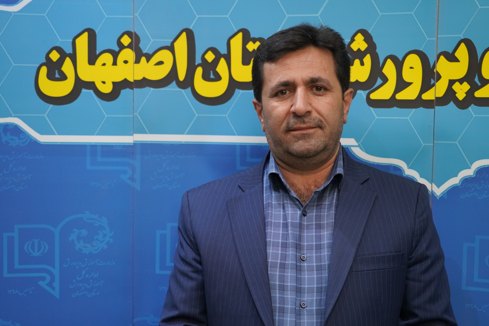 افزایش قابل توجه املاک سنددار آموزش‌و‌پرورش اصفهان تا پایان سال