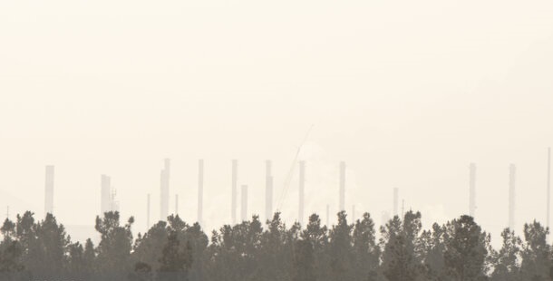 پیام سپاهان