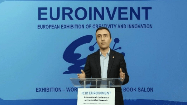 پیام سپاهان