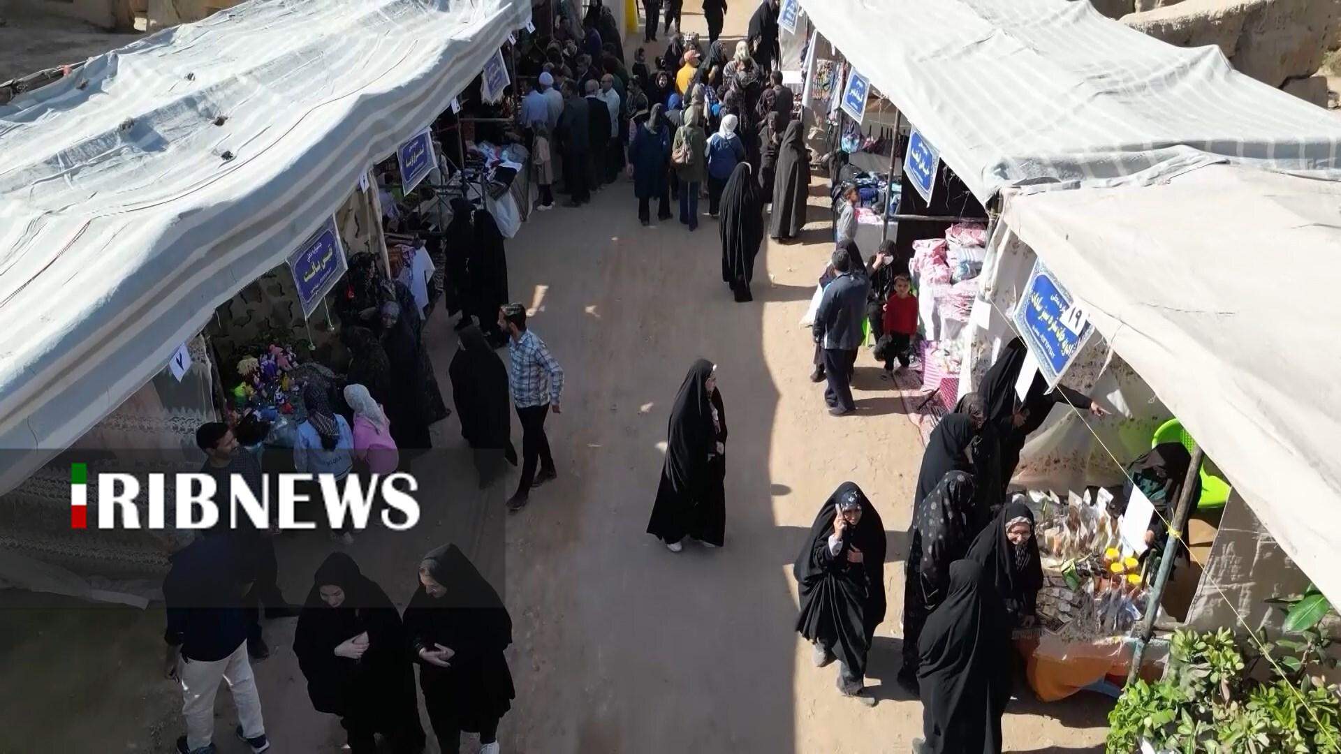 پیام سپاهان