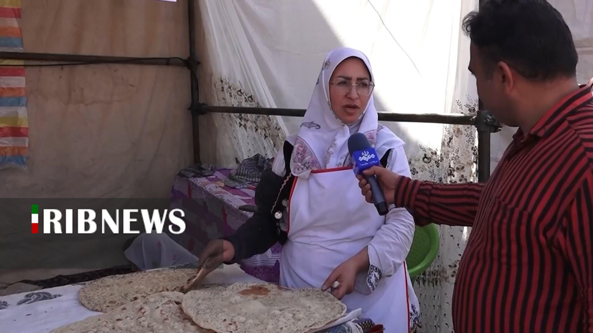 پیام سپاهان