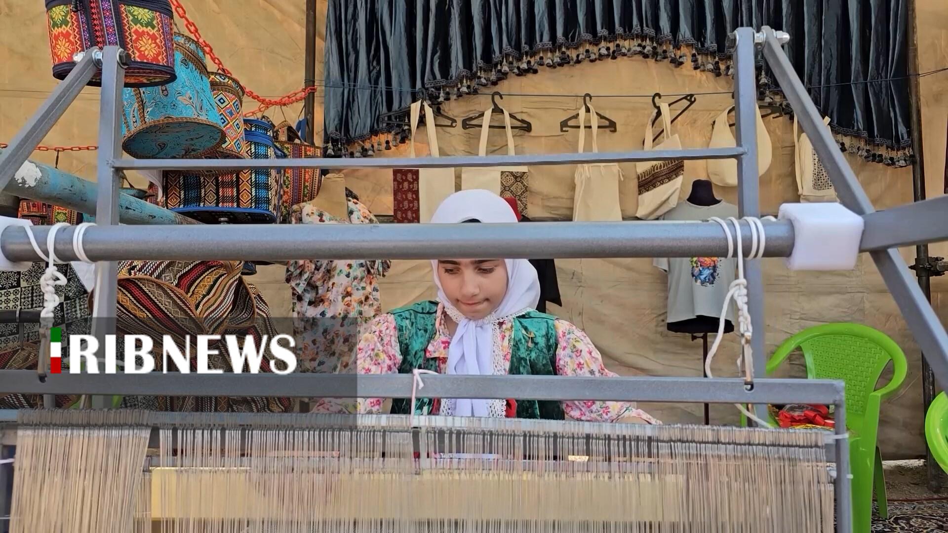 پیام سپاهان