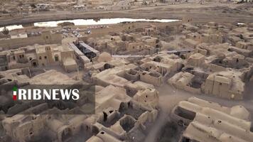 پیام سپاهان