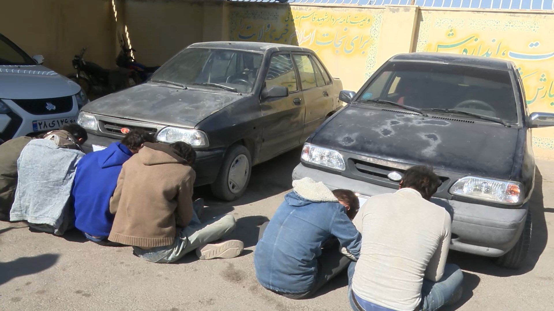 پیام سپاهان