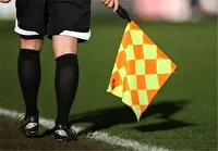 معرفی داور دیدار سپاهان و آخال ترکمنستان