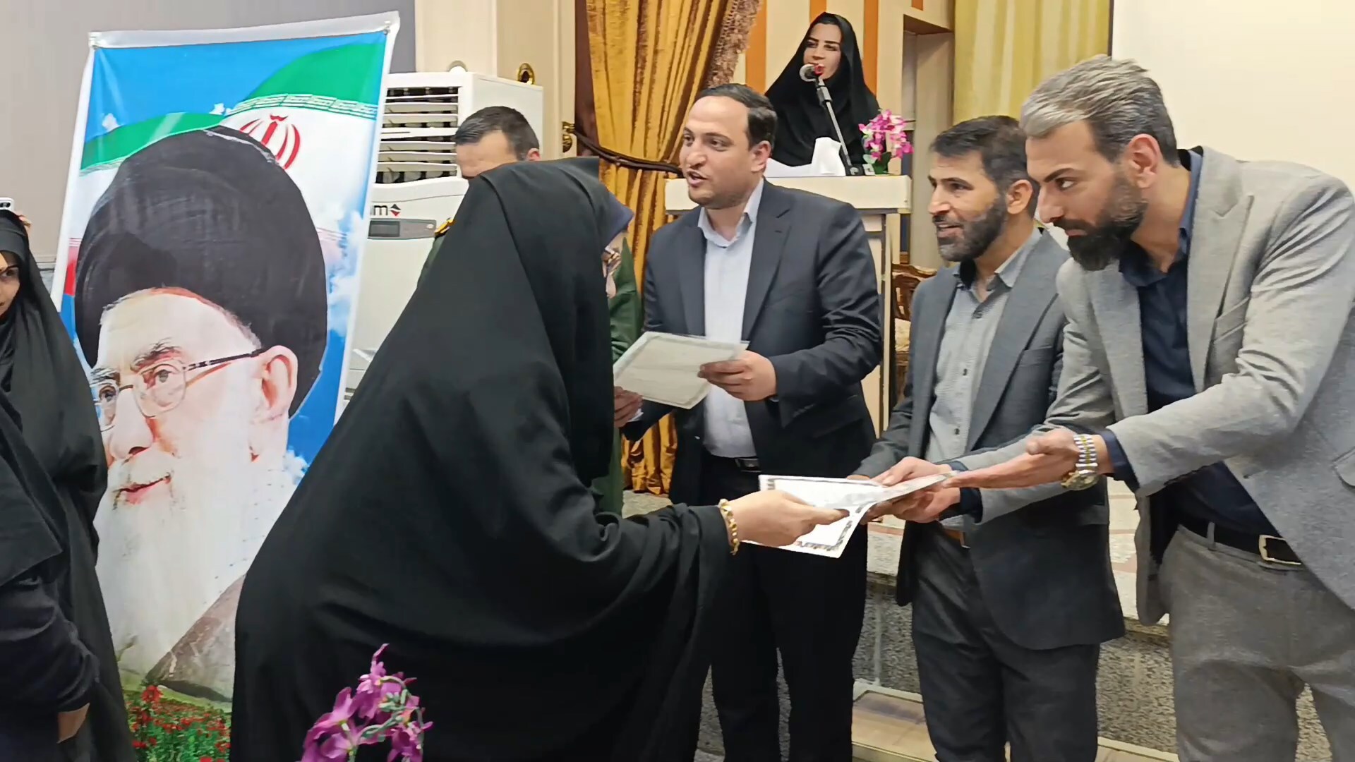 پیام سپاهان