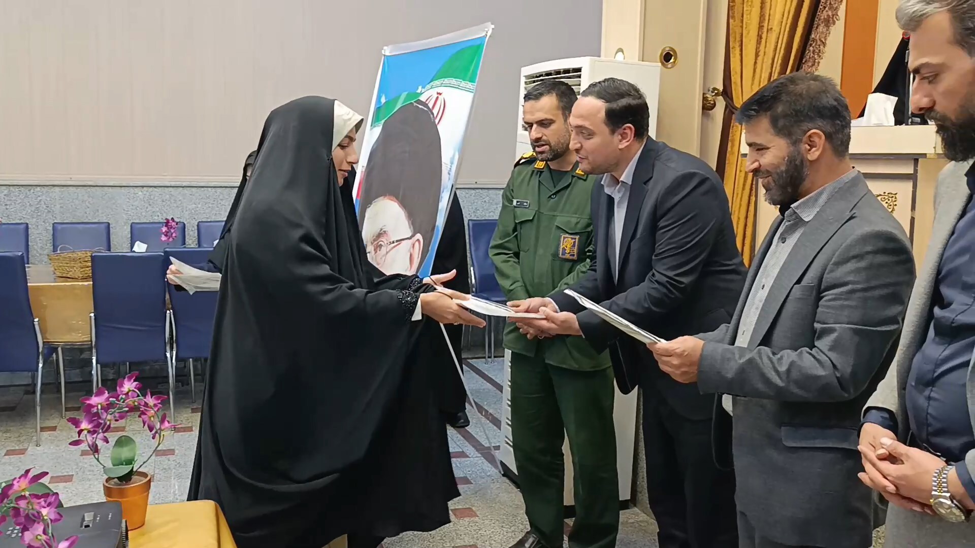 پیام سپاهان