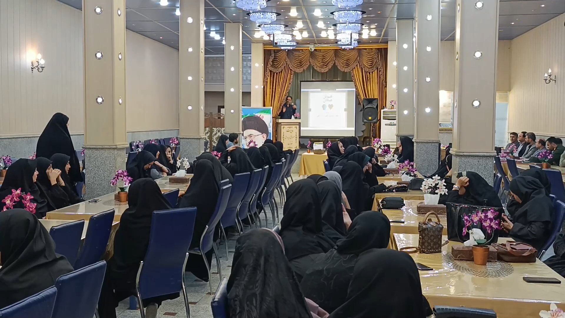 پیام سپاهان