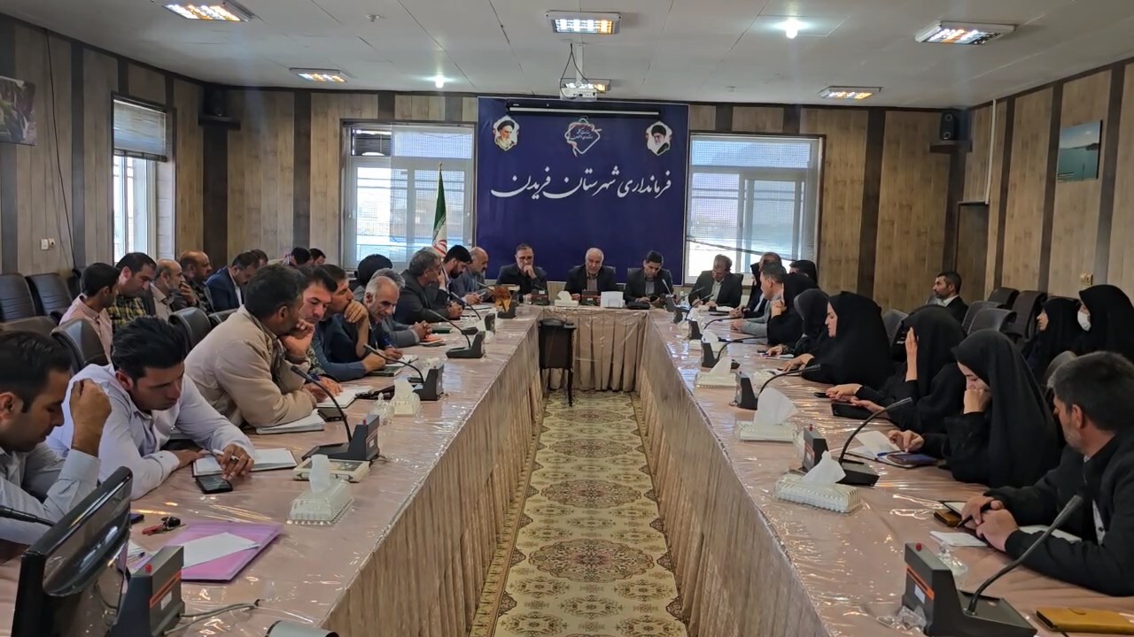 پیام سپاهان