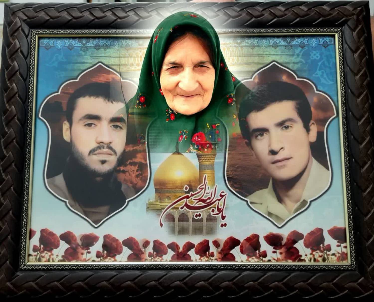 پیام سپاهان