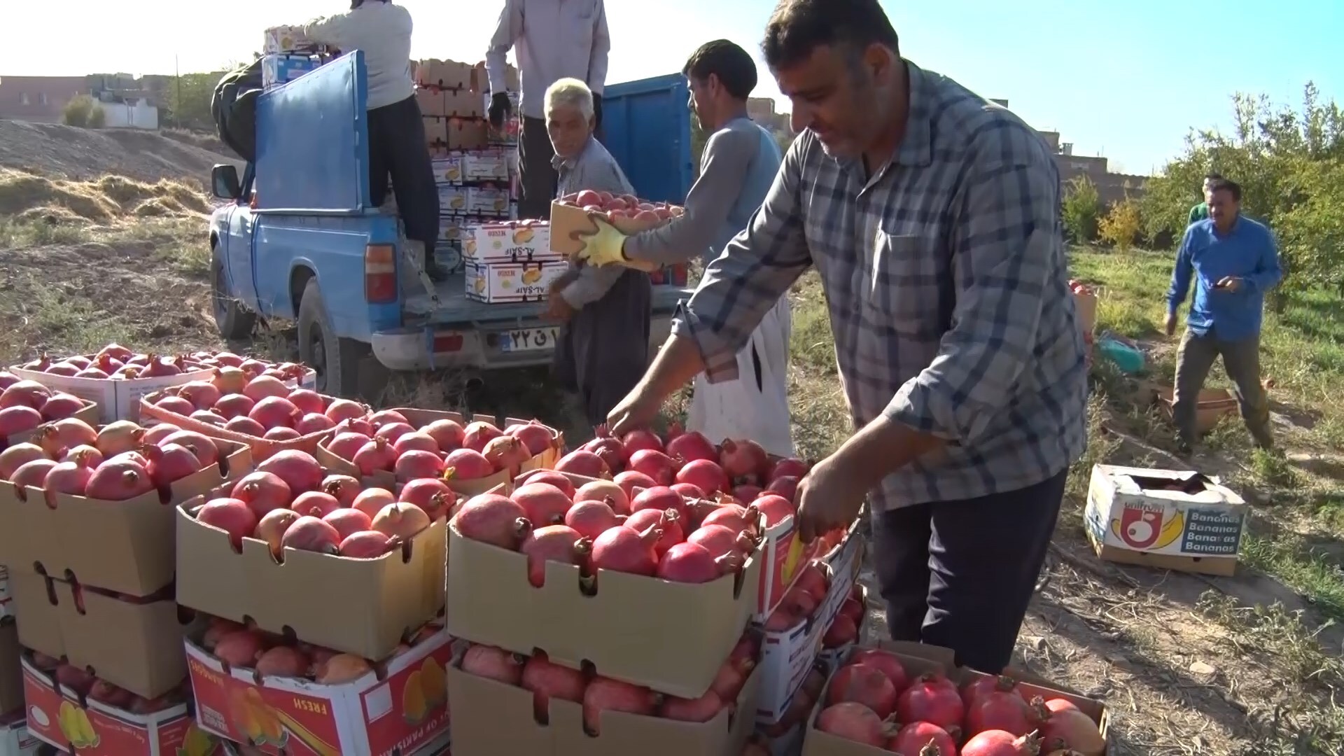 پیام سپاهان