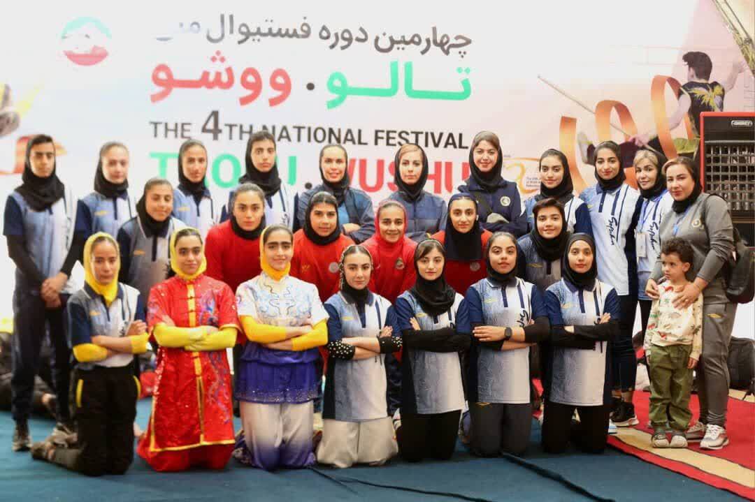 پیام سپاهان