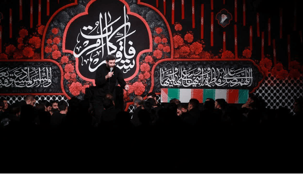 اعلام برنامه‌های فاطمیه اول در اصفهان