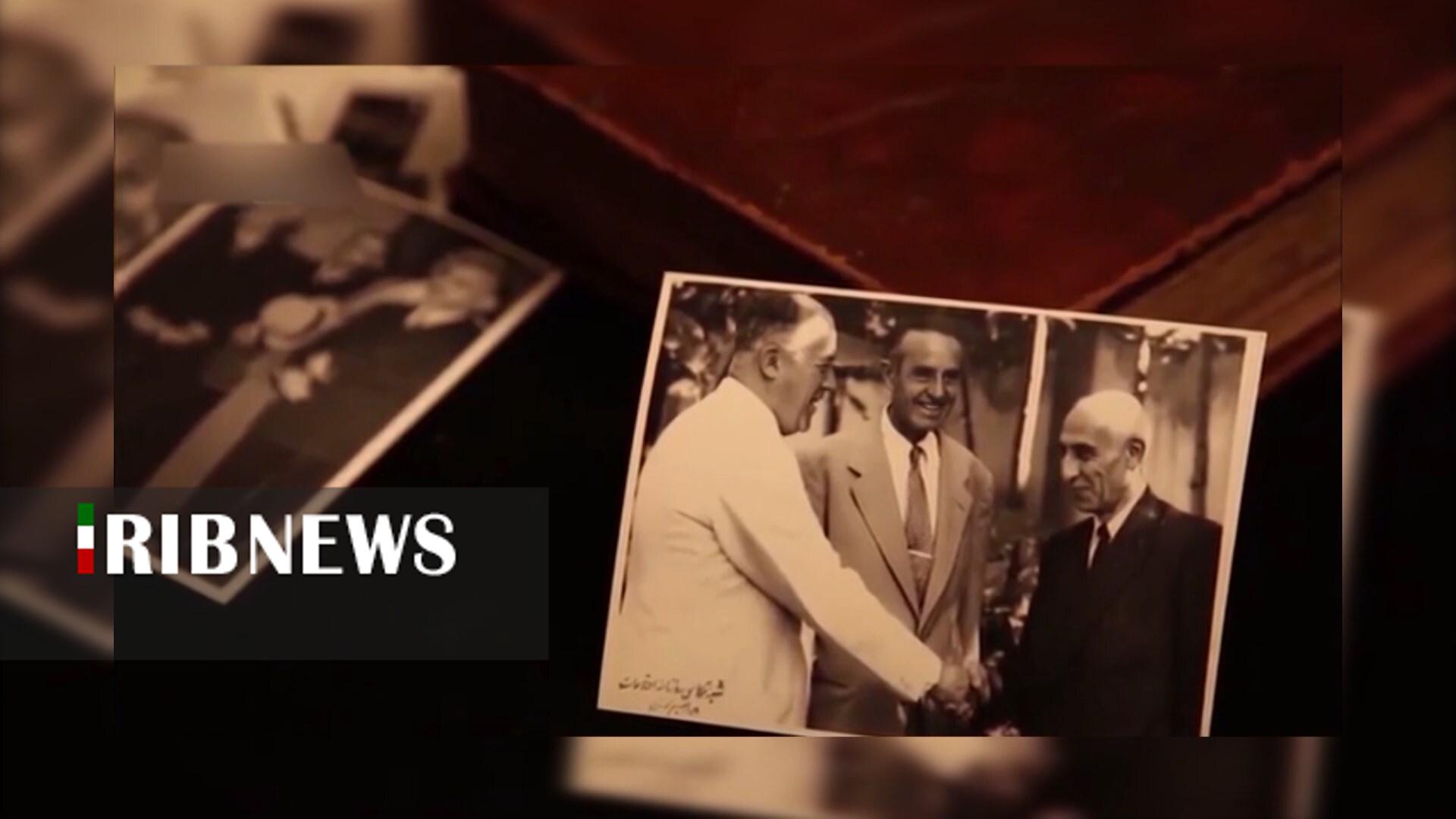 پیام سپاهان