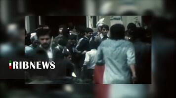 پیام سپاهان