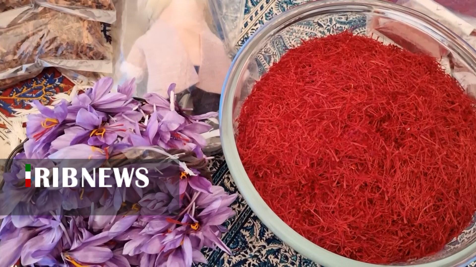 پیام سپاهان