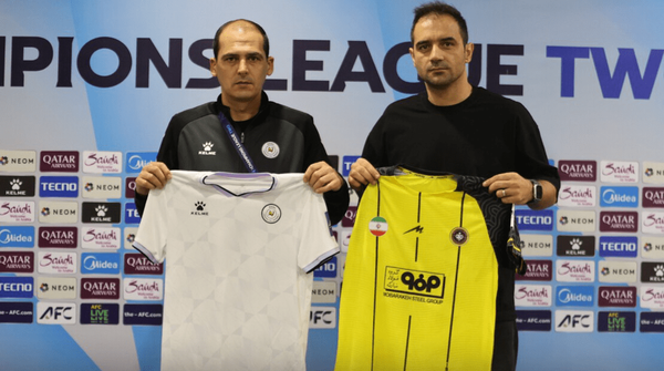 پیام سپاهان