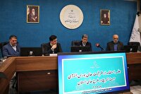 سهم ۱۴ درصدی اصفهان از معاملات بازار برق کشور