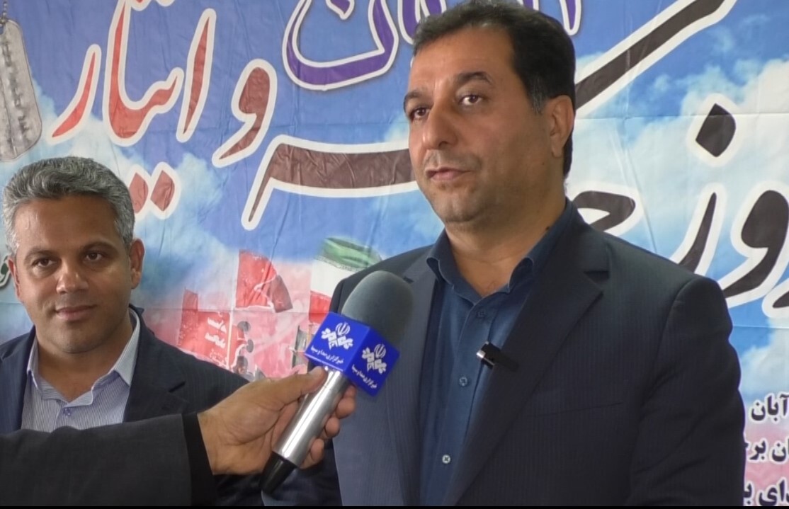 پیام سپاهان