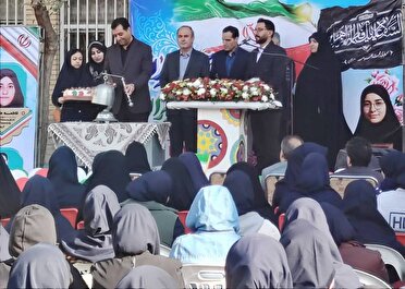 پیام سپاهان