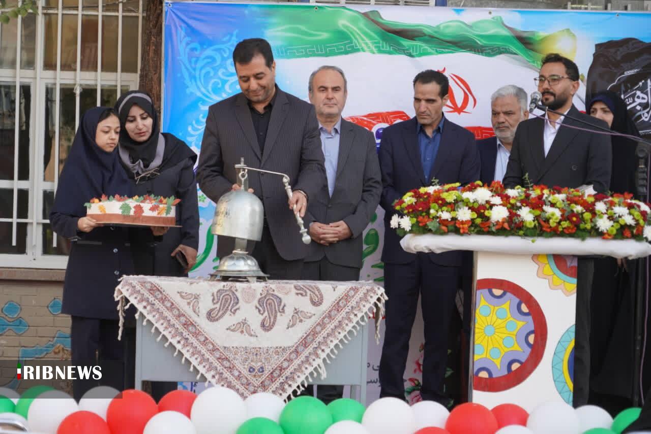 پیام سپاهان