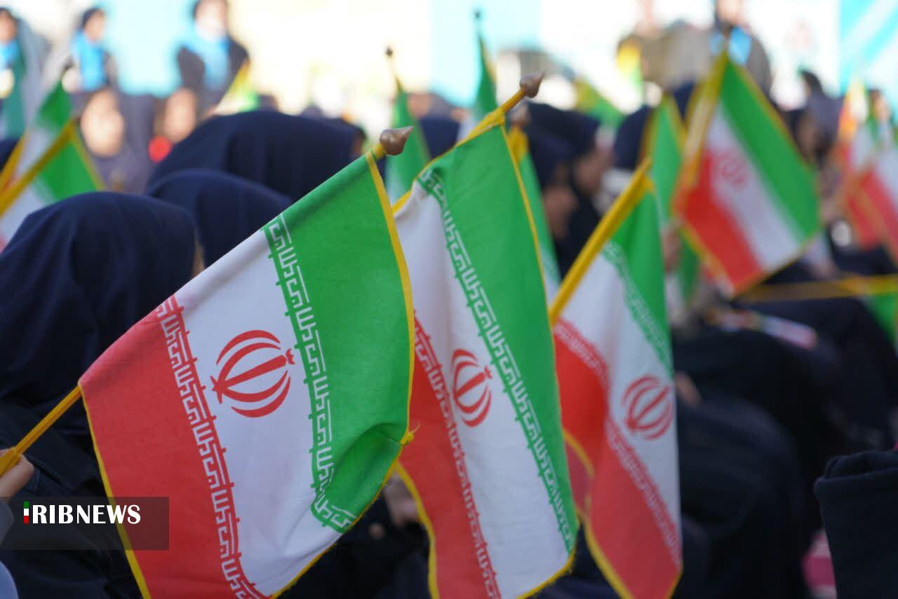 پیام سپاهان