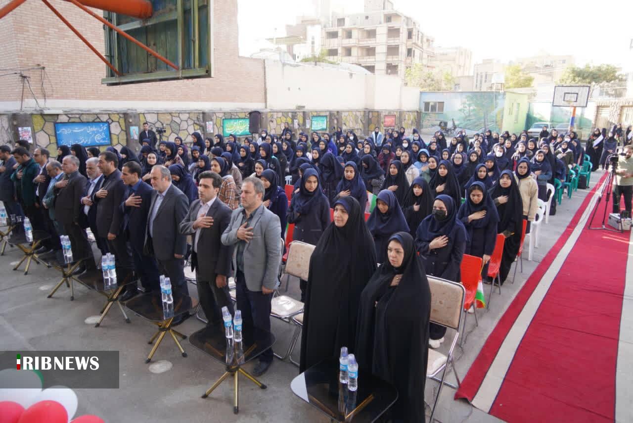 پیام سپاهان