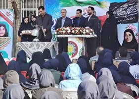 پیام سپاهان