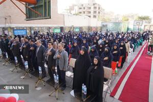 پیام سپاهان