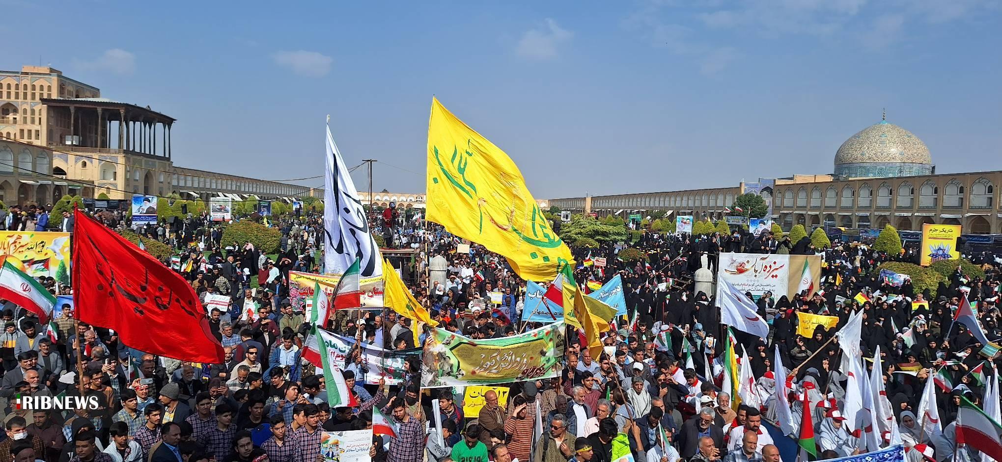 پیام سپاهان