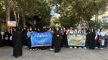 فریاد استکبارستیزی نصف جهان درراهپیمایی ۱۳ آبان