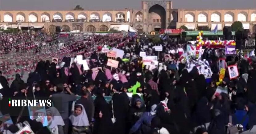 پیام سپاهان