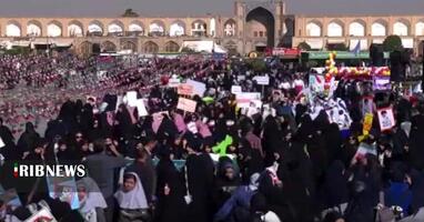 پیام سپاهان